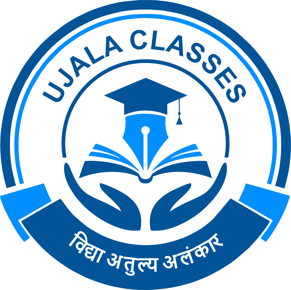 UJALA CLASSES